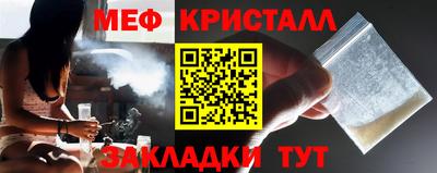 бутират Ирбит