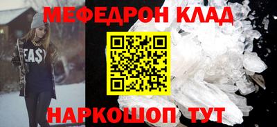 прущие грибы Заволжье