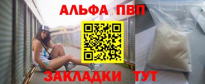 бошки Изобильный