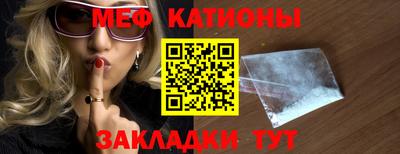 прущие грибы Заволжье
