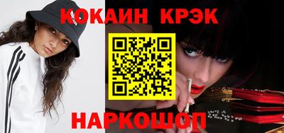 бутират Ирбит