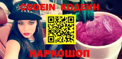 прущие грибы Заволжье