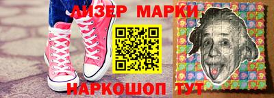 прущие грибы Заволжье