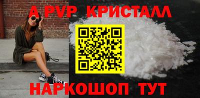 прущие грибы Заволжье
