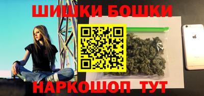 MESCALINE Заводоуковск