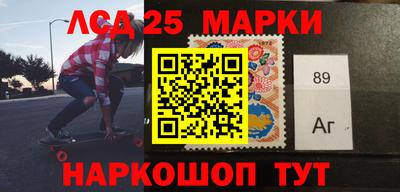 сатива Жуковский