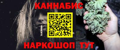 бошки Изобильный