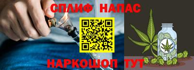 MESCALINE Заводоуковск