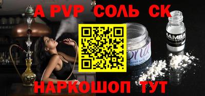 прущие грибы Заволжье