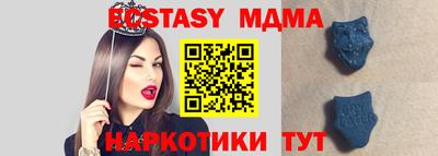 бошки Изобильный