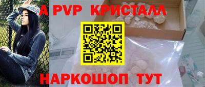 бутират Ирбит