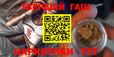 бошки Изобильный