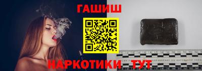 прущие грибы Заволжье