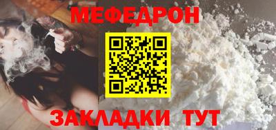 прущие грибы Заволжье