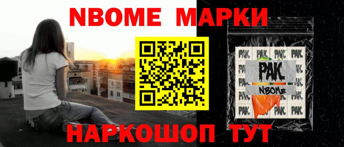 LSD-25 экстази кислота Междуреченск